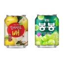 봉봉2