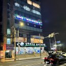 거창상회 이미지