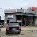 영상자동차공업사 이미지