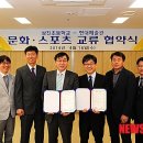 현댄스포츠 이미지