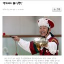 사물놀이 기초 이미지