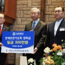 연세산업(주) 이미지