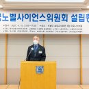 (주)포디존 이미지