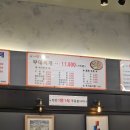 의정 부대찌개 이미지