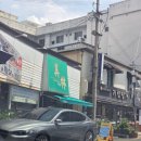 미림화원 - 용산구 효창원로 93-1 | 대구 3대 돈까스 맛집, 미림 돈까스