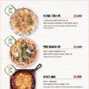 밀회관 이미지