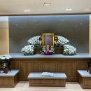 수원시연화장(승화원 좌측) | 수원연화장장례식장 실제 비용 공개 | 기초수급자 장례비용 완벽 정리