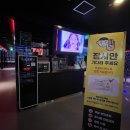 코코코인노래연습장 이미지