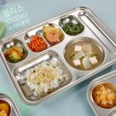 (주)에스에이치산업 이미지