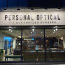 퍼스널옵티컬 | 장유 율하 안경, 퍼스널옵티컬