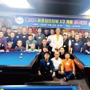 엠티당구장 - 광진구 아차산로 291 | 엠티당구장