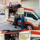 김선경 카카오 검색결과