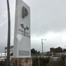 소노캄 거제게임방(오락실) | 경남 거제 소노캄 부대시설 / 오션뷰 스위트룸