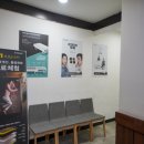 제일의료기 이미지