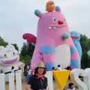 2025. 6. 7 (토) 보라매국제정원박람회 이미지