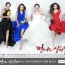 다비치전주송천점 이미지