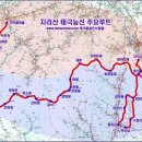 인월산장 이미지