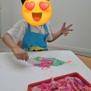 아르떼심리상담센터