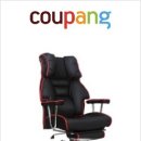 엠파이어PC방 이미지