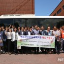 장애인 이미지