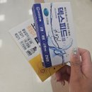 8월 5일부터 8월 11일까지 주간일기