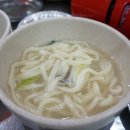 소래포구바지락칼국수