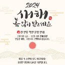 대구서울예술음악학원 이미지