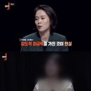 인사이트인터렉티브