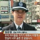 명문합기도 이미지