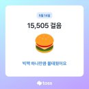 양동통닭 네이버블로그