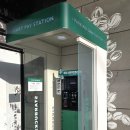 스타벅스 수영강변DT 이미지