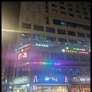 수노래방 이미지