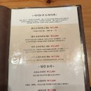 야키도리켄지배곧점 | [시흥 배곧 야키토리 오마카세] 배곧 기념일 데이트 야키토리 켄지 후기