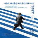 비디자인 이미지