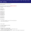 루트세븐틴 이미지