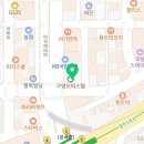 리노성형외과의원 이미지