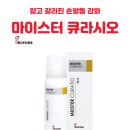 레푸스 이미지
