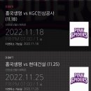 라운드월드 이미지