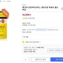 주식회사 더봄 이미지