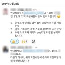 진담커뮤니케이션 이미지