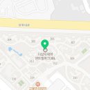 평택튼튼약국 이미지