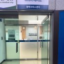 위니아서비스평택점 이미지