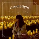 캔들라이트 홀리데이 | [대구 공연] 캔들라이트 홀리데이 : 크리스마스 스페셜 프로그램 후기