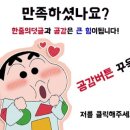 성서관 이미지