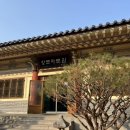 증평민속체험박물관 | 증평민속체험박물관 설 연휴 아이와 가볼 만한 곳