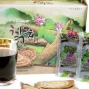 자연한약국 이미지