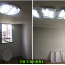 항동하버라인2단지 이미지