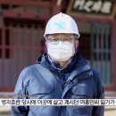 전류정 여흥민씨 충절유적 이미지