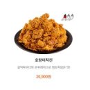 60계 창원봉곡명서점