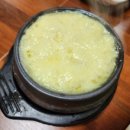 나삼보해물가 이미지